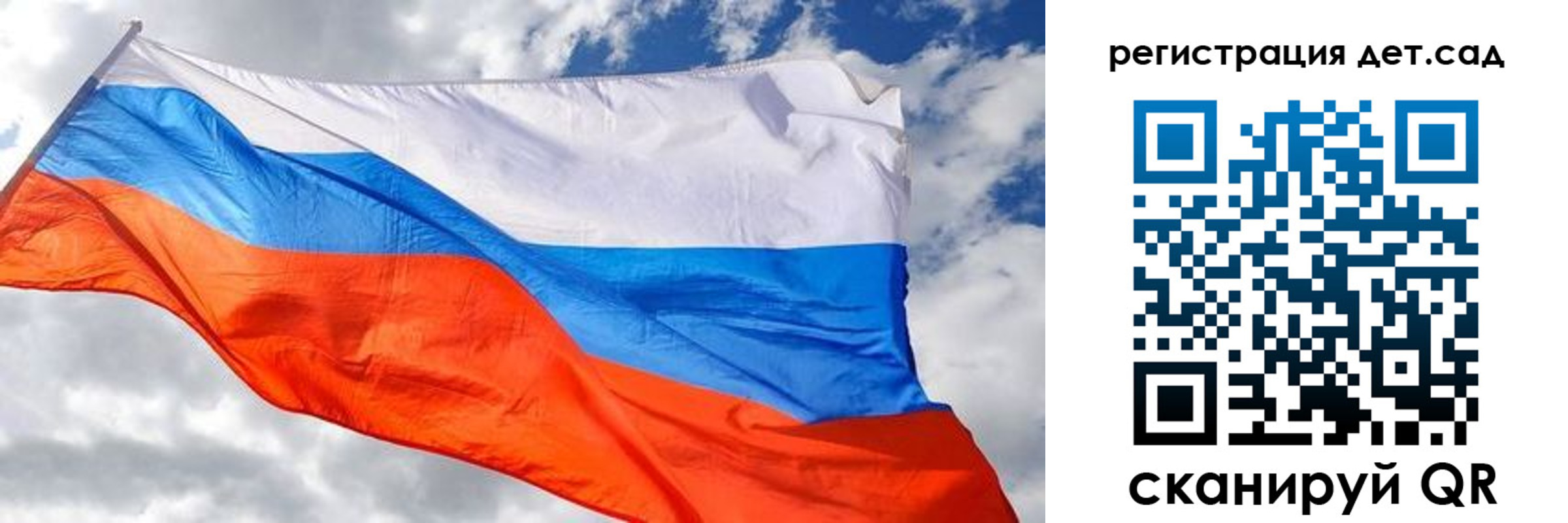 пропишу в квартире в Ялуторовске